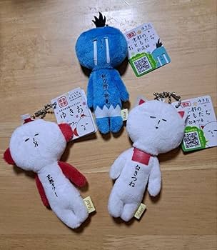 【極レア】YUKI オリジナル携帯グッズ　3点セット　当選案内書付き　非売品 bfj1040925_3.jpg